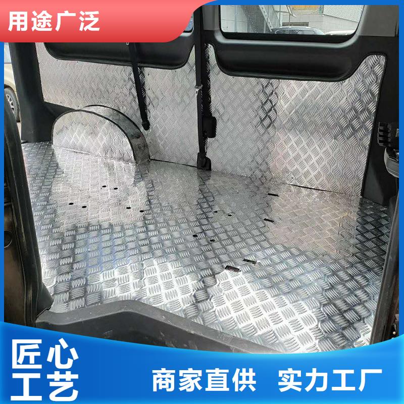 铝板-铜绞线现货充足