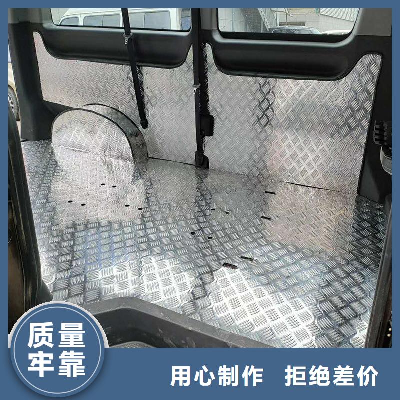 2A12铝合金铝板品质商家