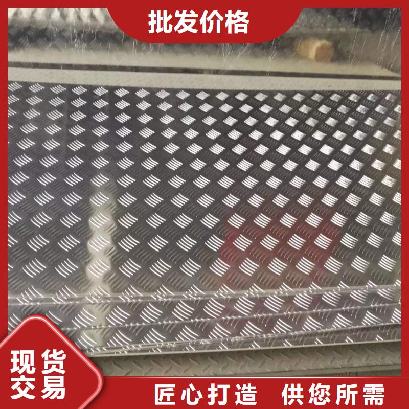 铝板,紫铜带物美价优