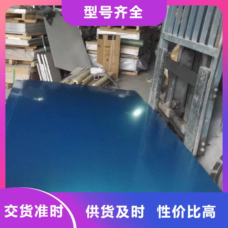 铝板镀锡铜绞线型号齐全
