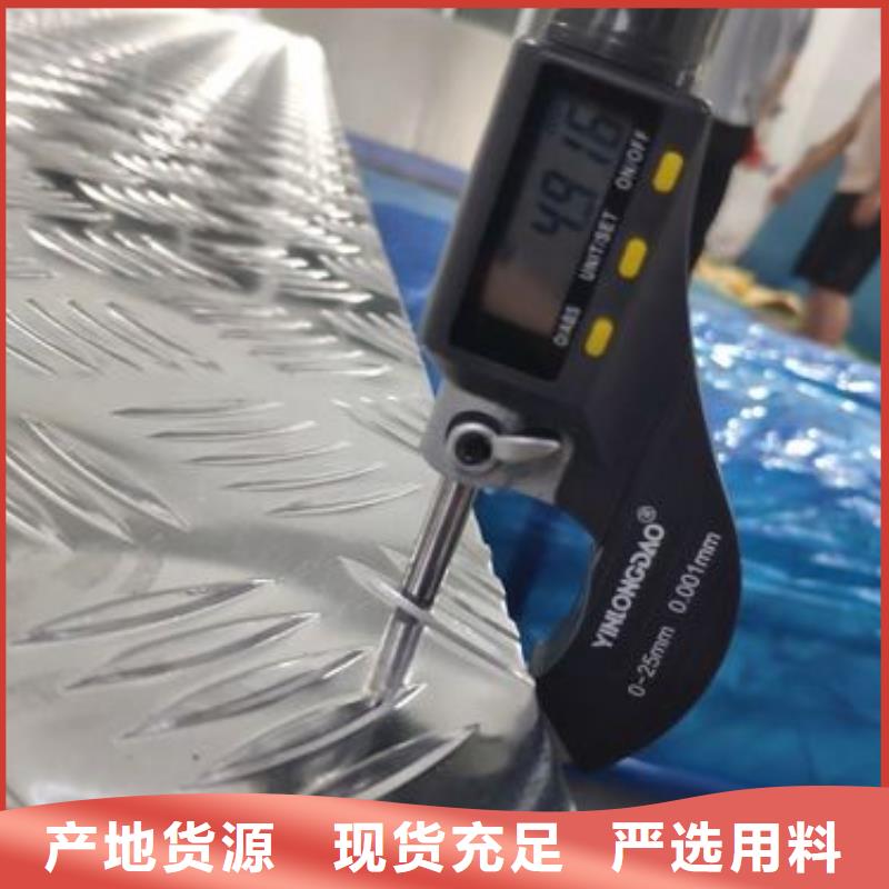 【铝板紫铜管订购】辰昌盛通铜绞线