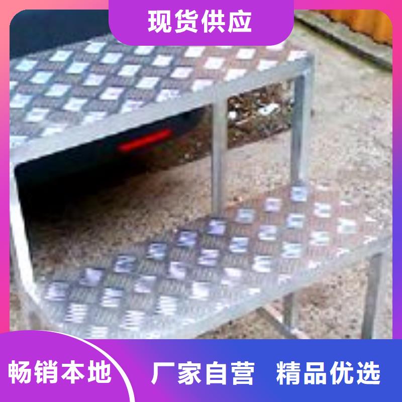 【铝板紫铜管订购】辰昌盛通铜绞线
