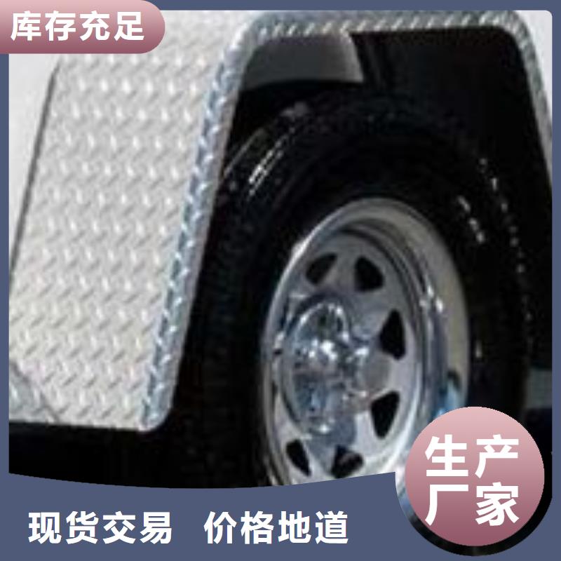 铜绞线视频-铜绞线-辰昌盛通金属材料(江西省分公司)服务区域赣州|南昌|萍乡|上饶|九江