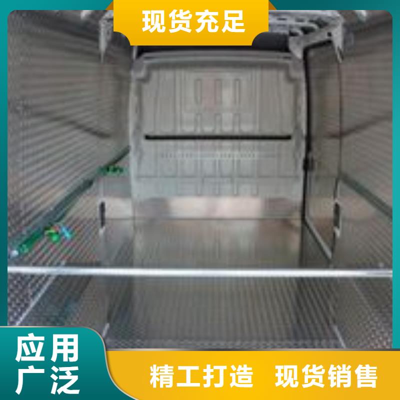 铝板铜绞线免费寄样当地品牌
