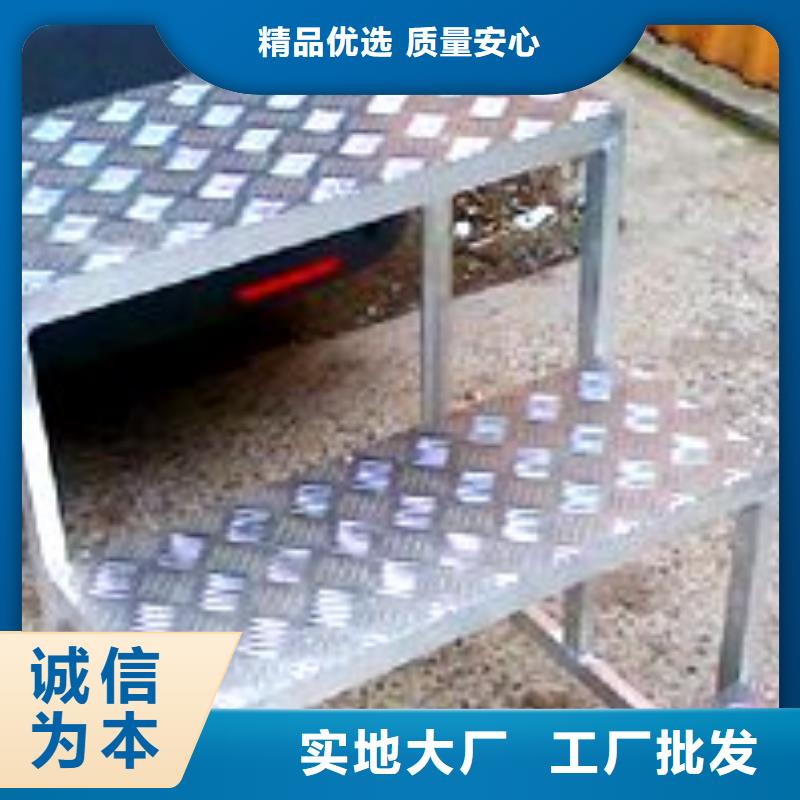 铝板压花铝板厂家新品