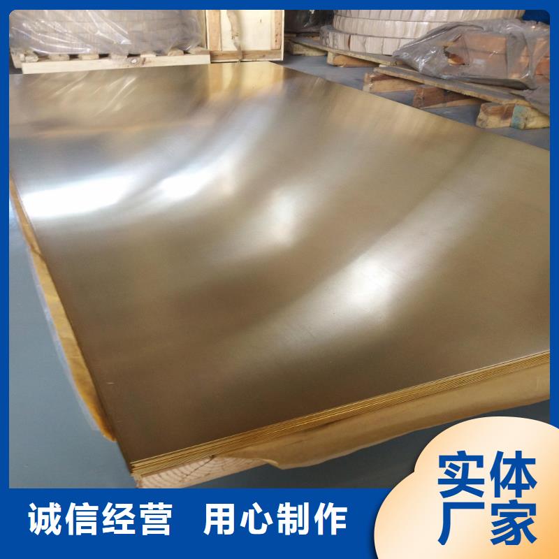 铜绞线视频-乌海|呼和浩特|兴安|乌兰察布铜绞线一致好评产品-辰昌盛通金属材料(赤峰市分公司)