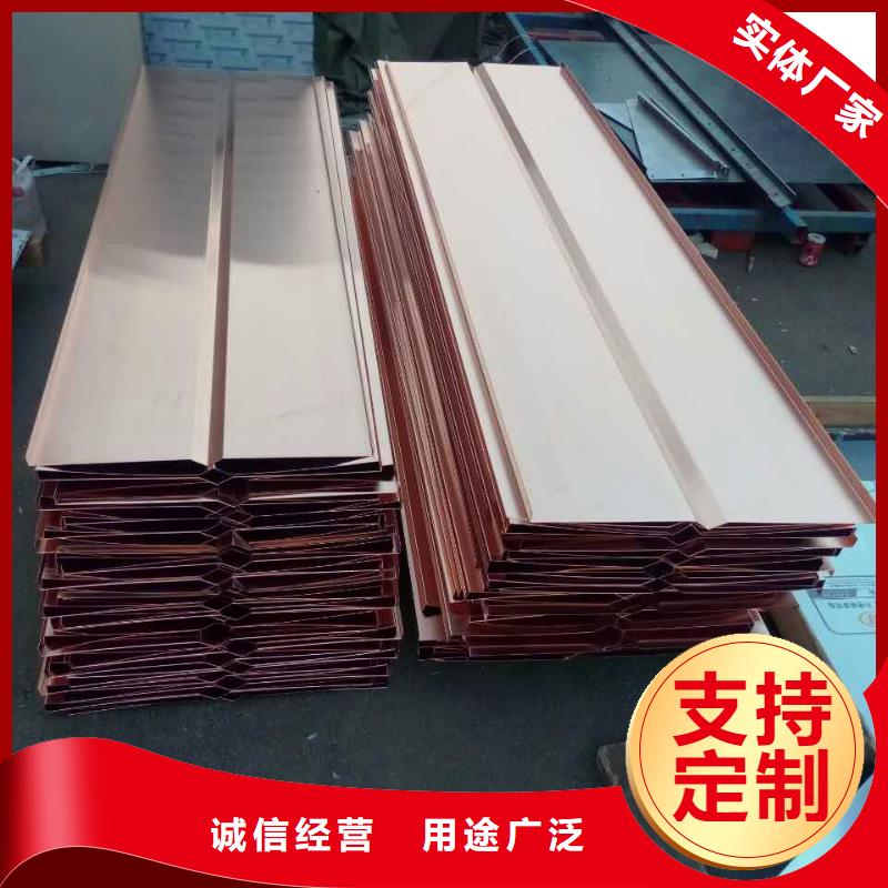 紫铜板铝管质量上乘