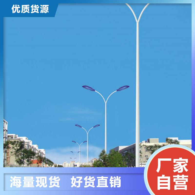 太阳能市电【路灯价格】生产型