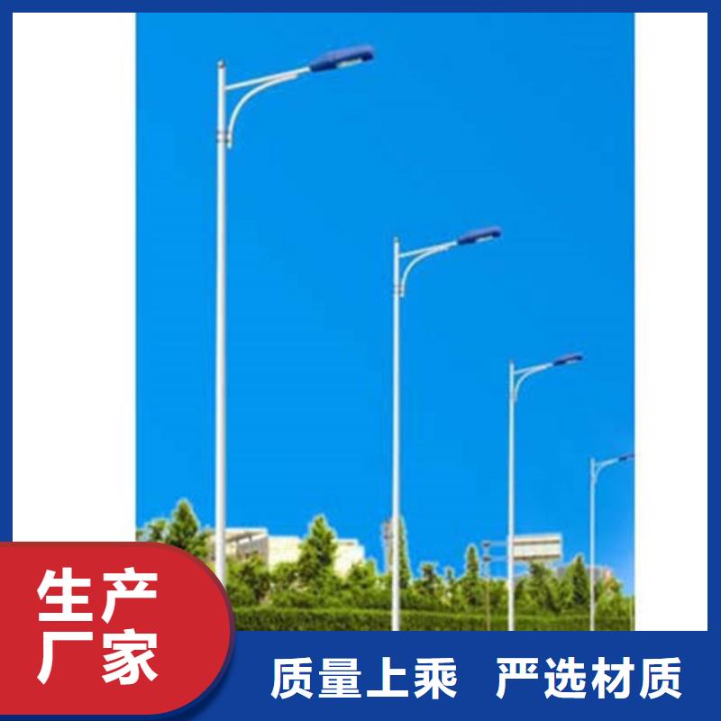 太阳能市电太阳能路灯厂家优质货源