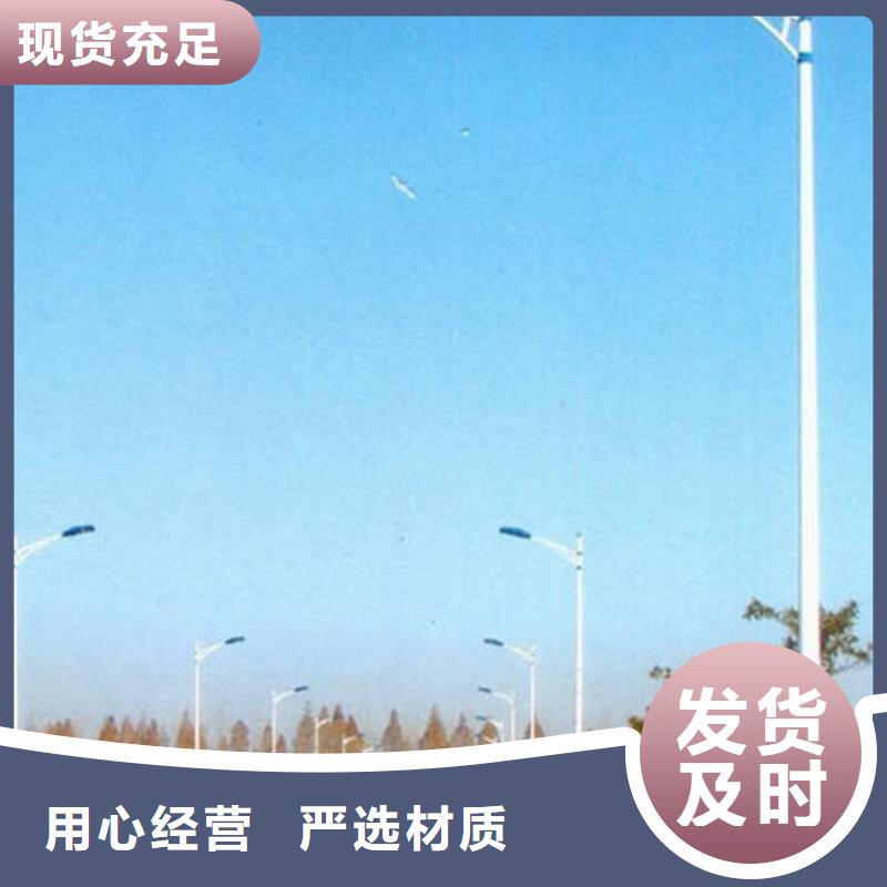 太阳能市电太阳能杀虫灯让利客户