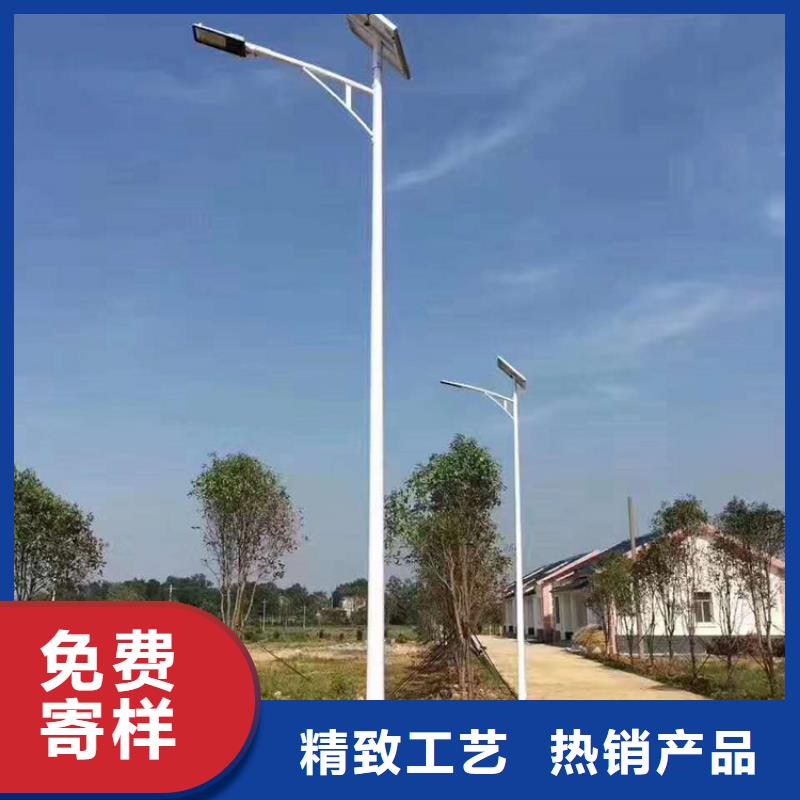 太阳能市电路灯使用方法