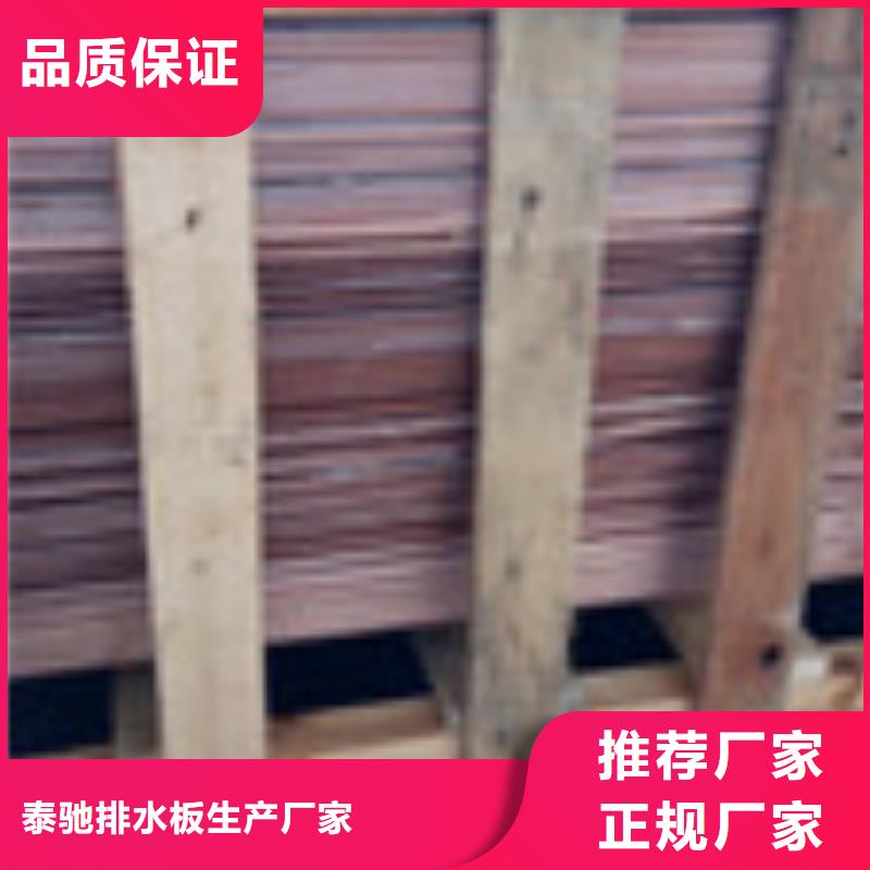 【勺子互联】-聚丙烯纤维价格实在