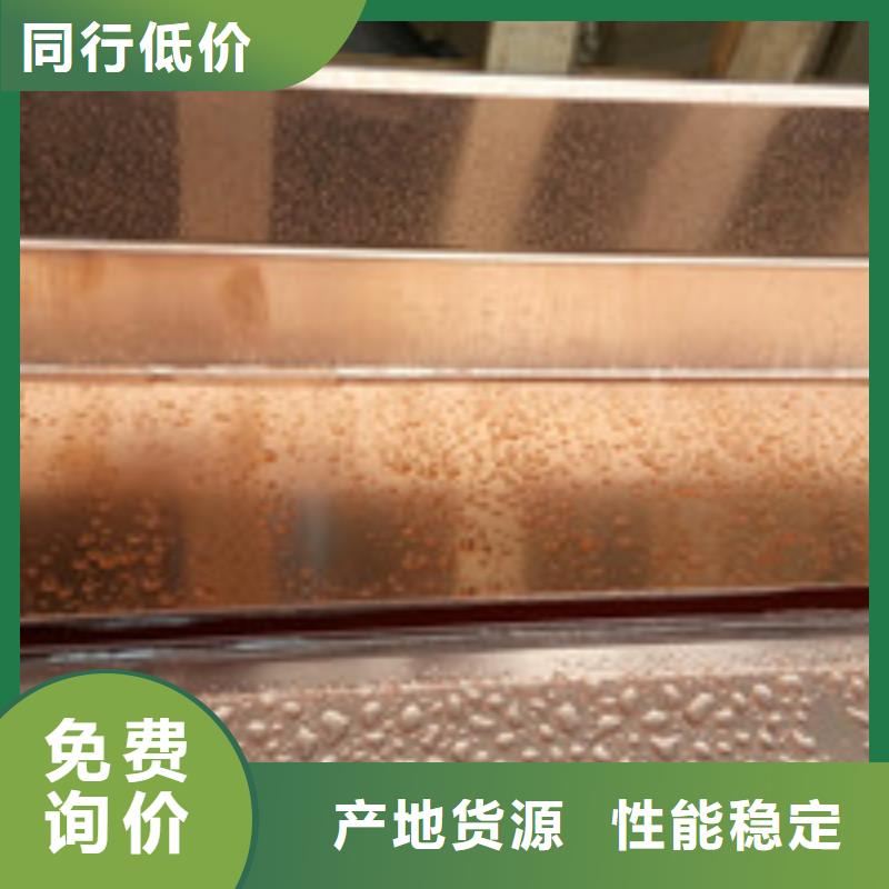 {泰驰}-|雨山|和县|池州|合肥|淮南|蚌埠|宿州勺子互联,【止水带】高品质诚信厂家-泰驰排水板生产厂家(马鞍山市分公司)