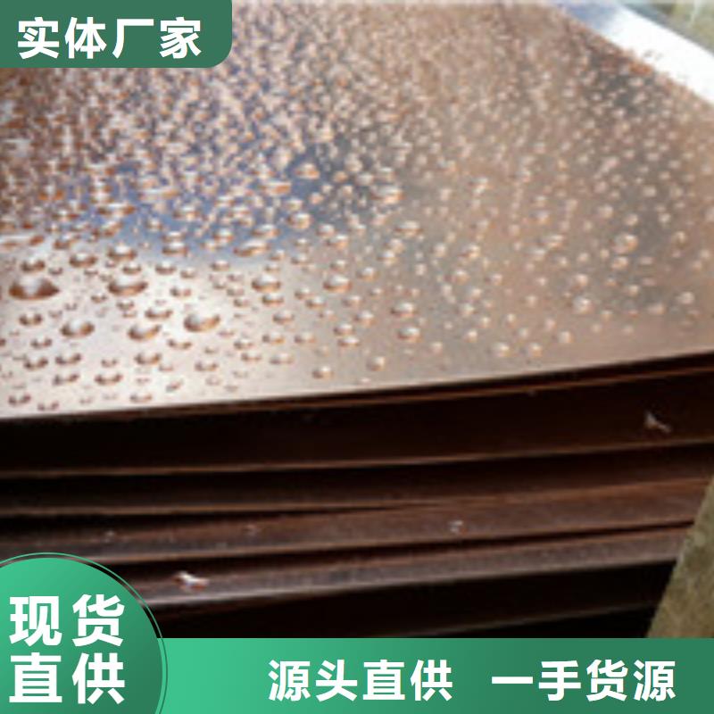 【勺子互联】-聚丙烯纤维价格实在-泰驰排水板生产厂家(临汾市分公司)|覆盖地域尧都|曲沃|晋中|吕梁|忻州|朔州|晋城