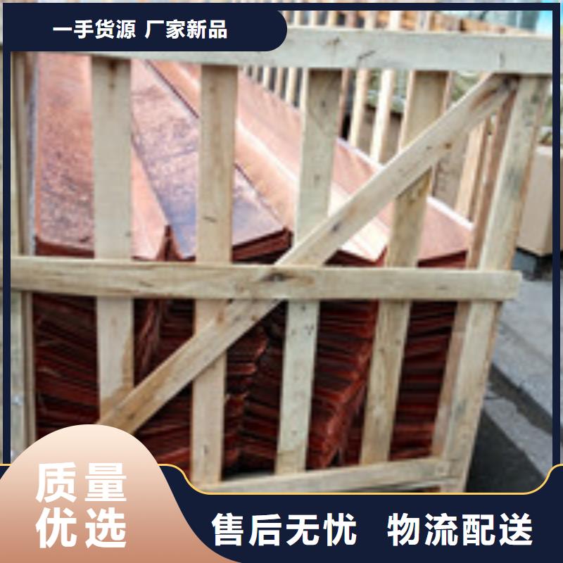 【勺子互联】 钢纤维源头厂家_泰驰排水板生产厂家(十堰市分公司)