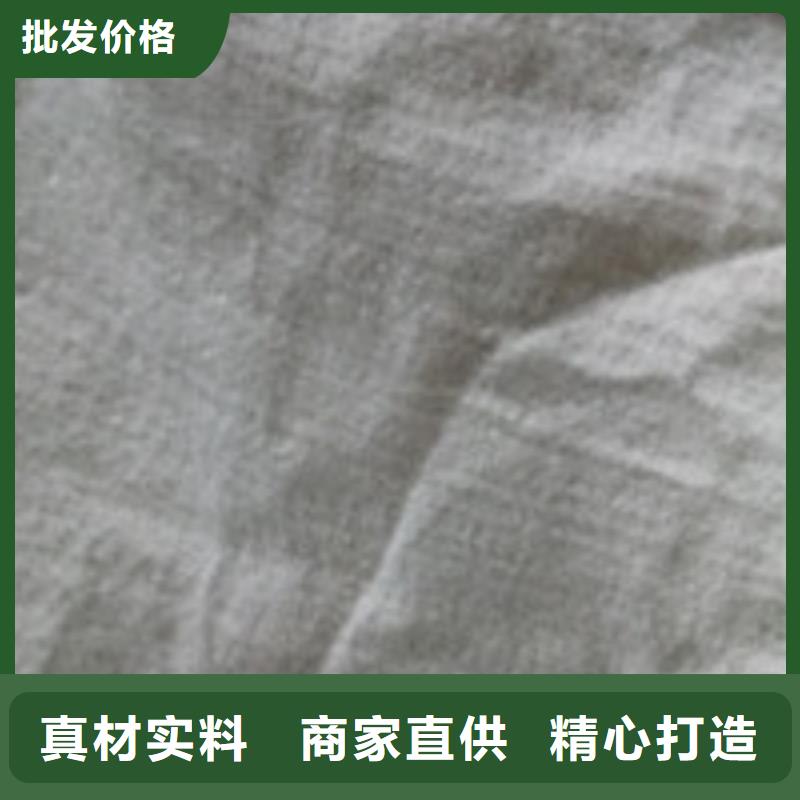 【勺子互联】-聚丙烯纤维价格实在-泰驰排水板生产厂家(临汾市分公司)|覆盖地域尧都|曲沃|晋中|吕梁|忻州|朔州|晋城
