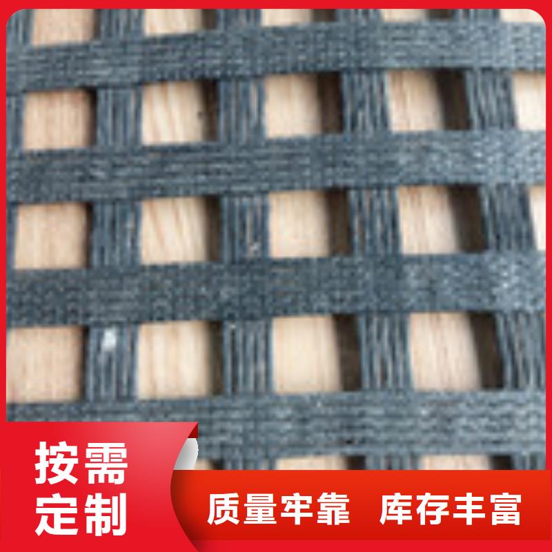 【勺子互联】-聚丙烯纤维价格实在