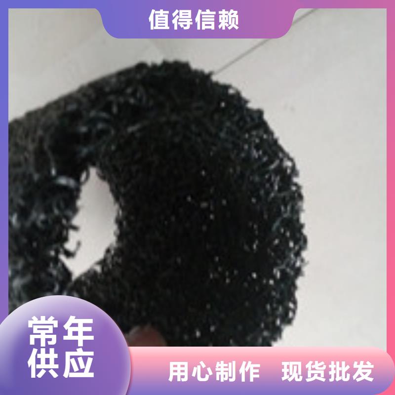 泰驰【勺子互联】-聚丙烯纤维价格实在-业务覆盖区域|永和|乡宁|运城|忻州|吕梁|朔州-三玖采购网