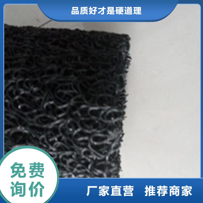 泰驰【勺子互联】-聚丙烯纤维价格实在-业务覆盖区域|永和|乡宁|运城|忻州|吕梁|朔州-三玖采购网
