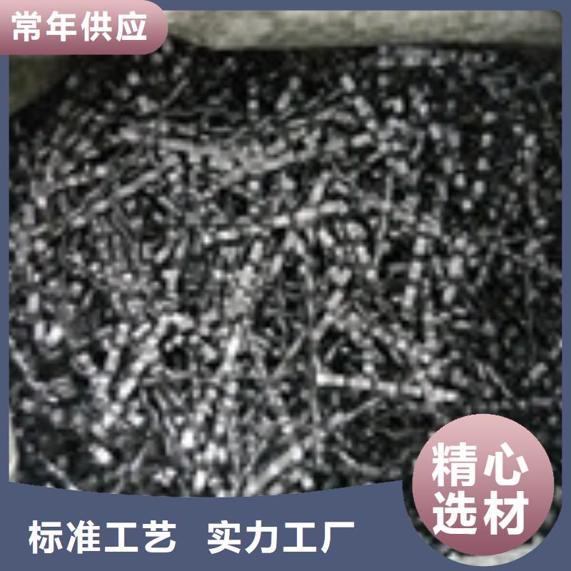 【勺子互联】 钢纤维源头厂家_泰驰排水板生产厂家(十堰市分公司)