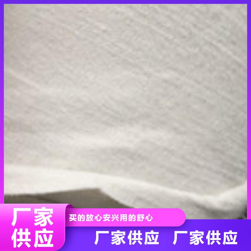【勺子互联】-聚丙烯纤维价格实在