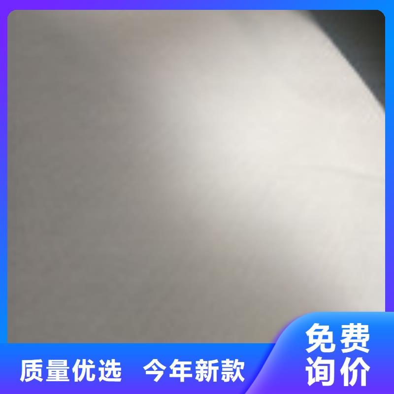 泰驰【勺子互联】-聚丙烯纤维价格实在-业务覆盖区域|永和|乡宁|运城|忻州|吕梁|朔州-三玖采购网