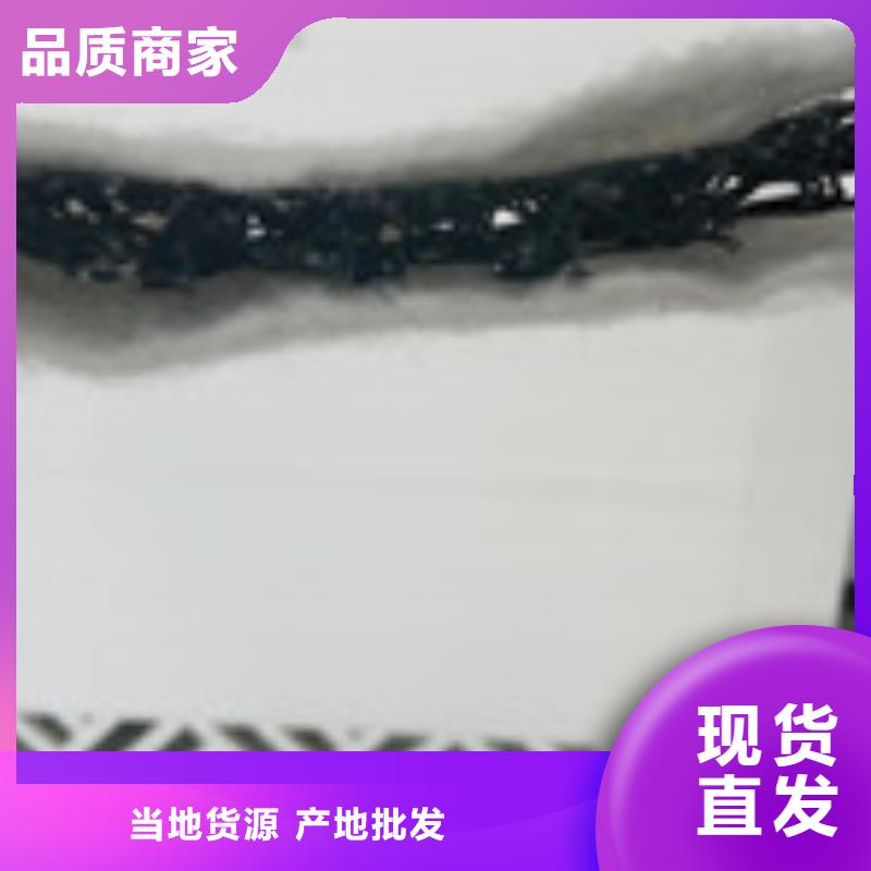 【勺子互联】 钢纤维源头厂家_泰驰排水板生产厂家(十堰市分公司)