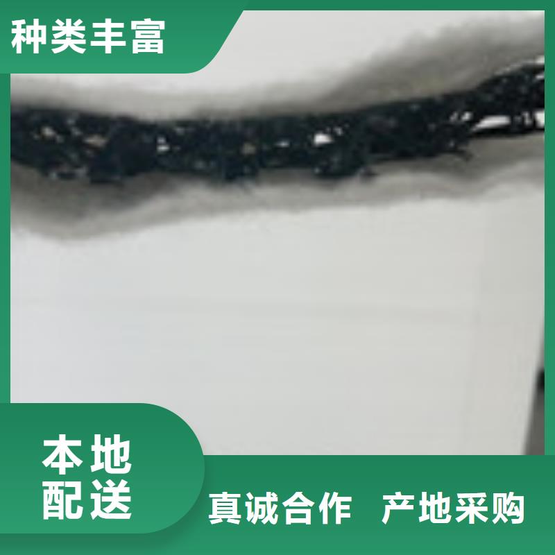 【勺子互联】-聚丙烯纤维价格实在-泰驰排水板生产厂家(临汾市分公司)|覆盖地域尧都|曲沃|晋中|吕梁|忻州|朔州|晋城