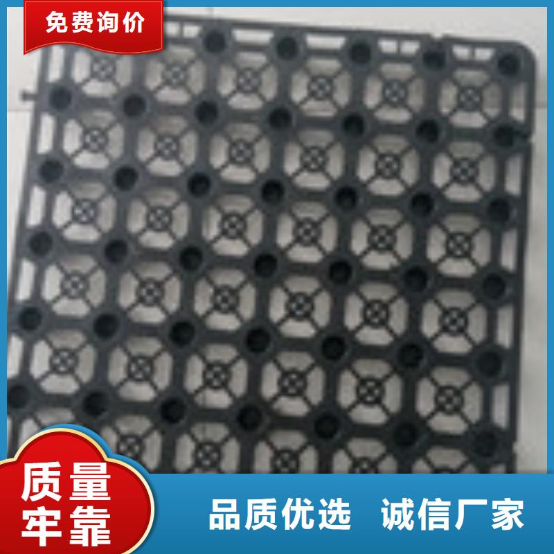 {泰驰}-|雨山|和县|池州|合肥|淮南|蚌埠|宿州勺子互联,【止水带】高品质诚信厂家-泰驰排水板生产厂家(马鞍山市分公司)