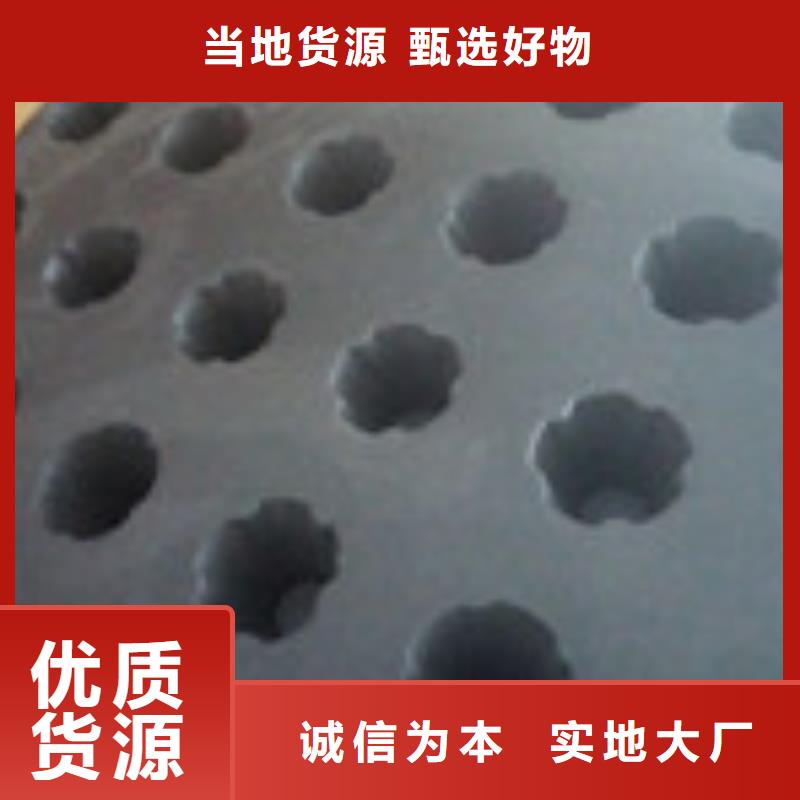 【勺子互联】 钢纤维源头厂家_泰驰排水板生产厂家(十堰市分公司)