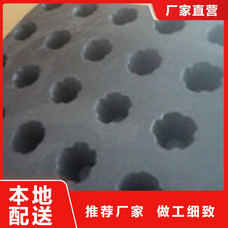 泰驰【勺子互联】-聚丙烯纤维价格实在-业务覆盖区域|永和|乡宁|运城|忻州|吕梁|朔州-三玖采购网