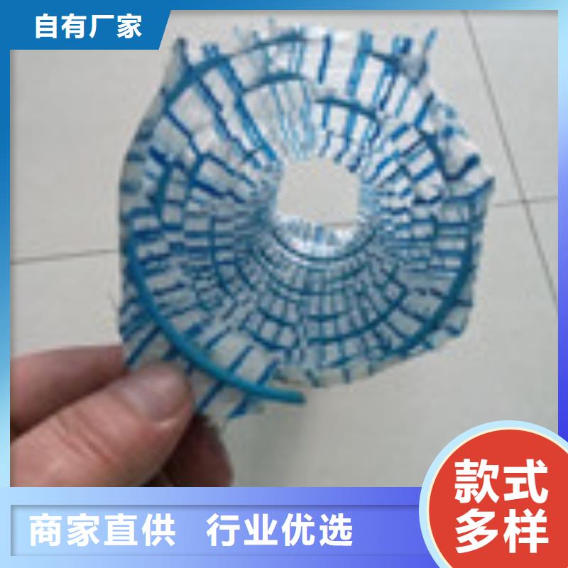 【勺子互联】-聚丙烯纤维价格实在