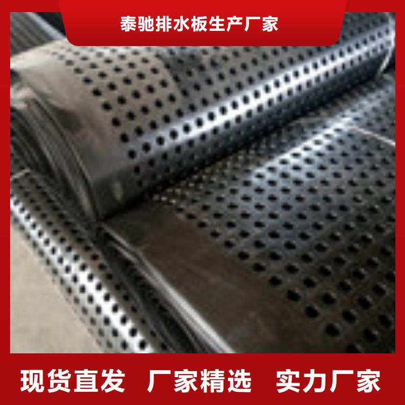 泰驰【勺子互联】-聚丙烯纤维价格实在-业务覆盖区域|永和|乡宁|运城|忻州|吕梁|朔州-三玖采购网
