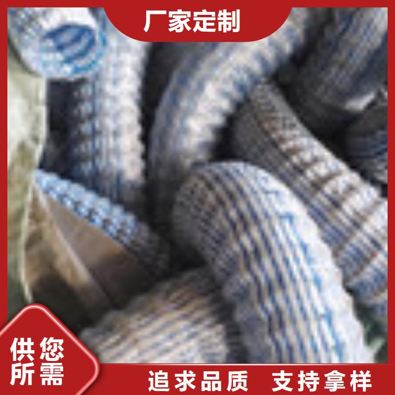 {泰驰}【企业旺旺】-防水板种类丰富