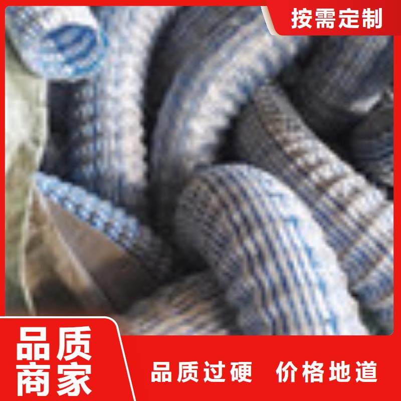 【企业旺旺】_土工席垫支持货到付清-泰驰排水板生产厂家(云南省分公司)
