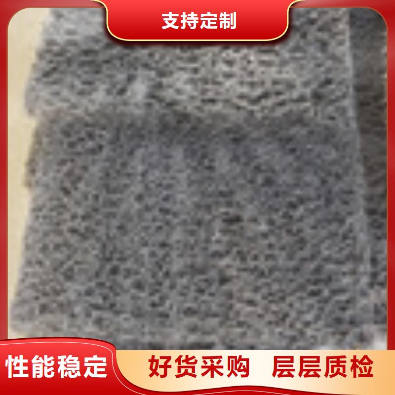 【企业旺旺】_土工席垫支持货到付清-泰驰排水板生产厂家(云南省分公司)