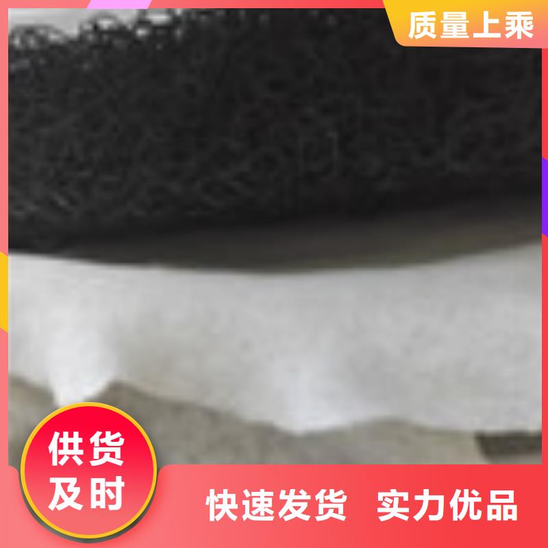{泰驰}【企业旺旺】-防水板种类丰富