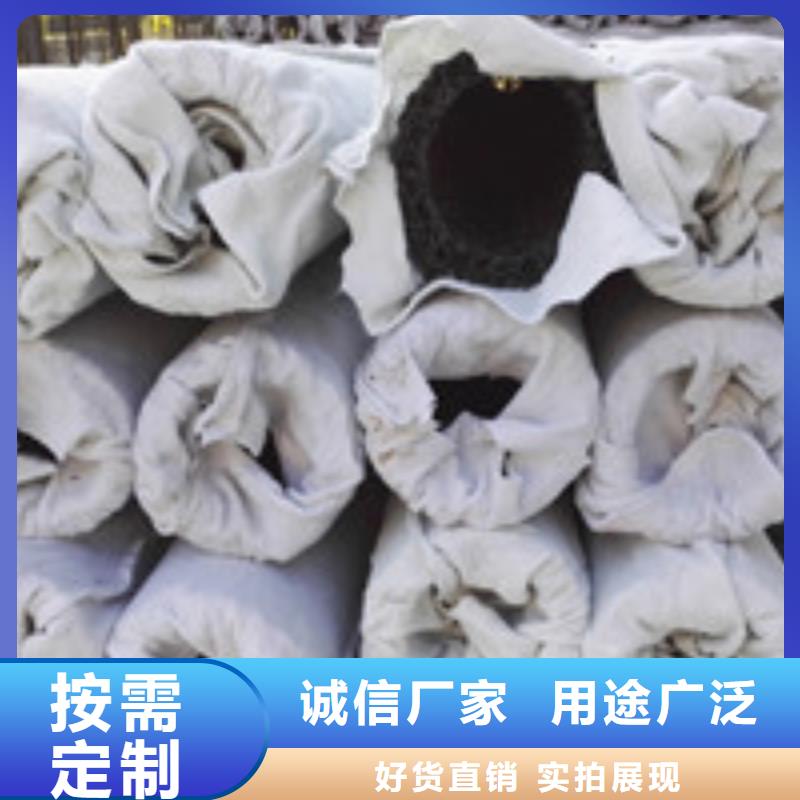 {泰驰}【企业旺旺】-防水板种类丰富
