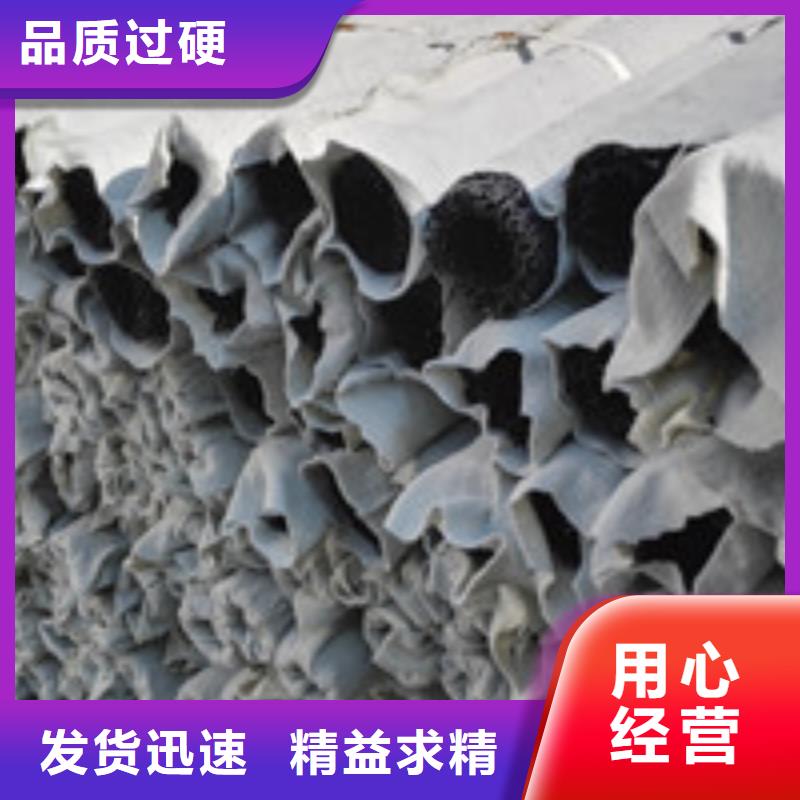 【企业旺旺】,塑料盲沟管厂家货源由泰驰为您