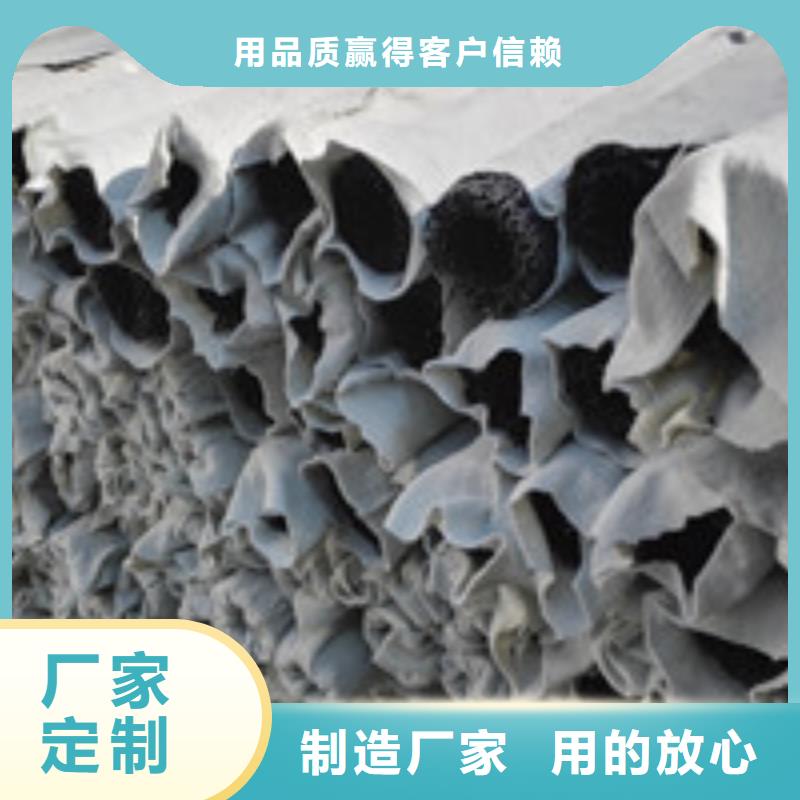 {泰驰}【企业旺旺】-防水板种类丰富