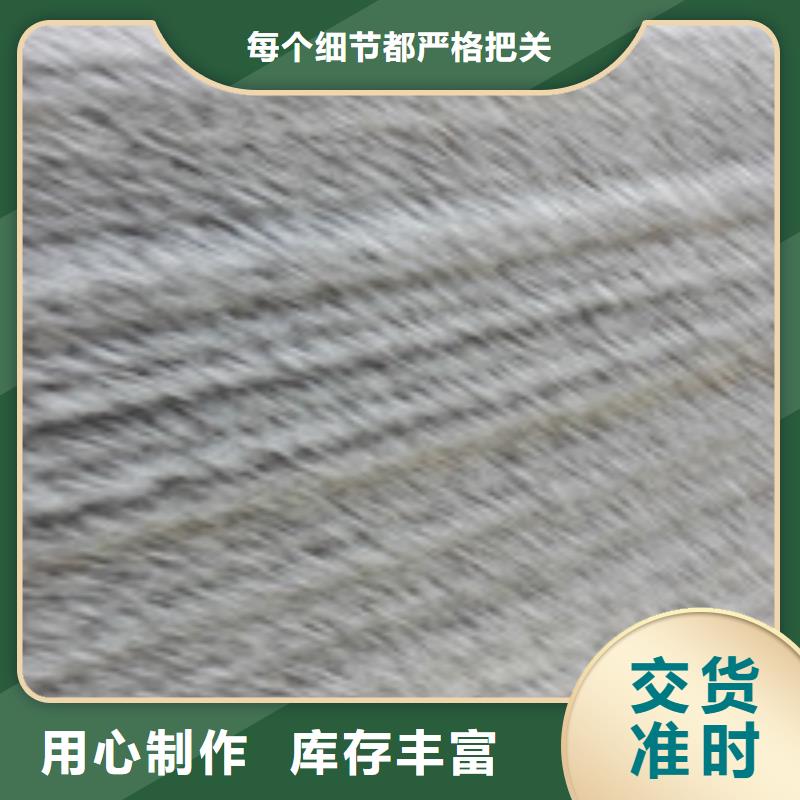 {泰驰}【企业旺旺】-防水板种类丰富