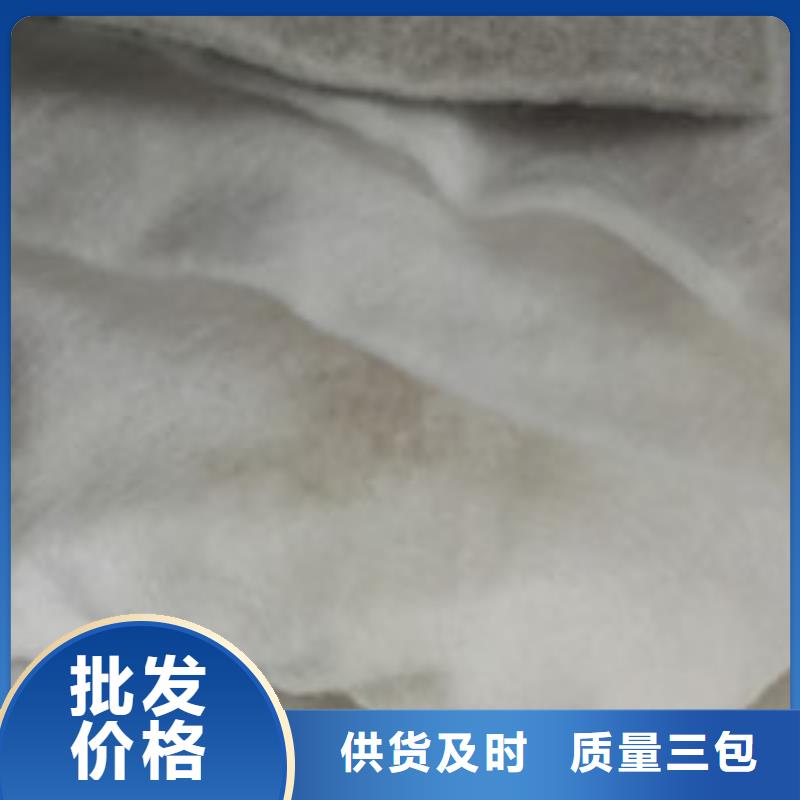 【企业旺旺】_土工席垫支持货到付清-泰驰排水板生产厂家(云南省分公司)