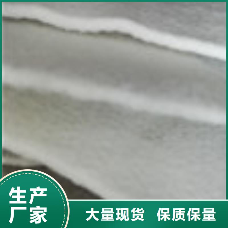 【企业旺旺】_土工席垫支持货到付清泰驰