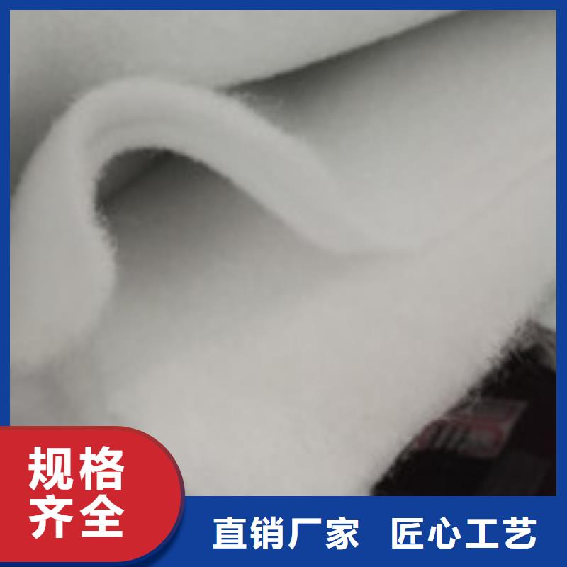 【企业旺旺】,塑料盲沟管厂家货源由泰驰为您