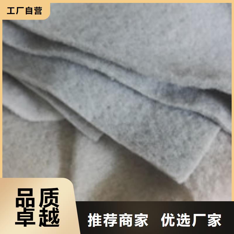 {泰驰}【企业旺旺】-防水板种类丰富