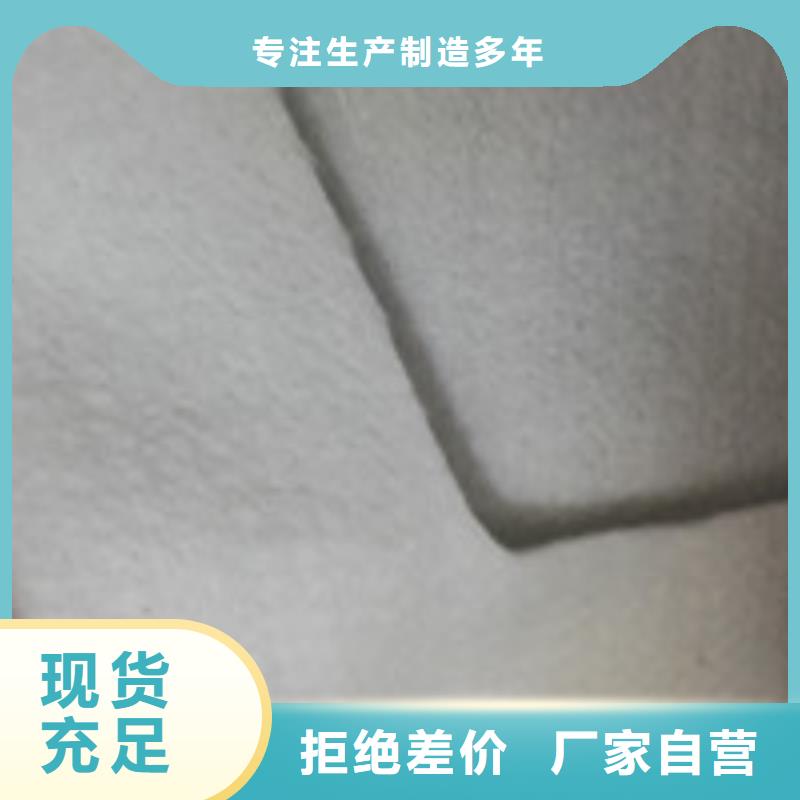 【企业旺旺】_土工席垫支持货到付清-泰驰排水板生产厂家(云南省分公司)