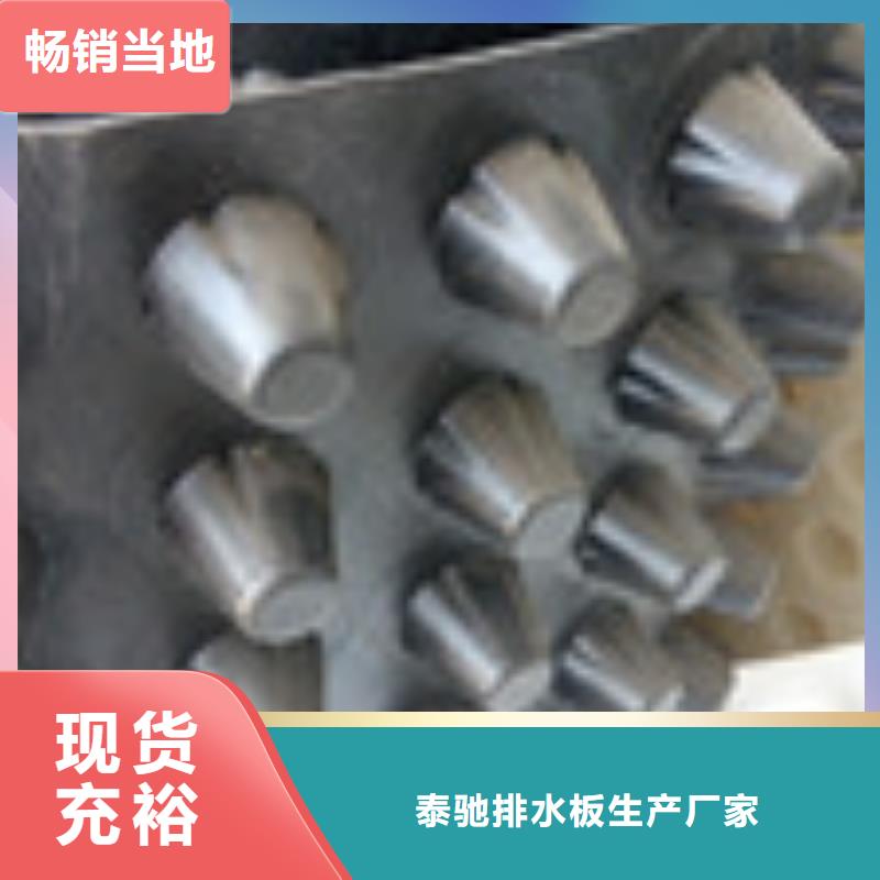 |锡林郭勒|赤峰|乌兰察布|呼和浩特|阿拉善|兴安|通辽泰驰零商网,【钢纤维】一站式采购方便心