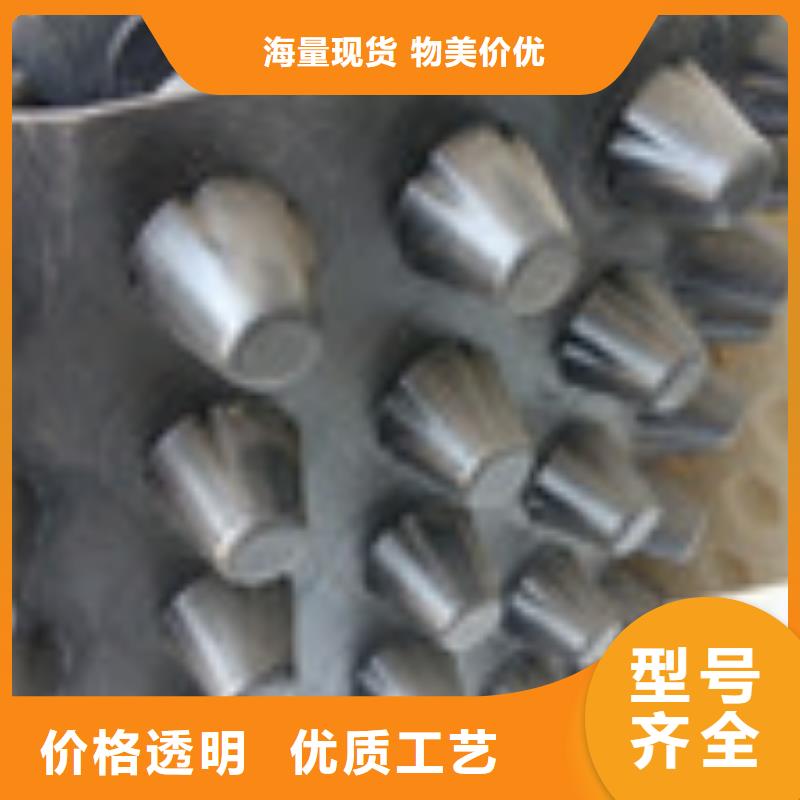 零商网,【软式透水管】定制零售批发|-泰驰排水板生产厂家(漳州市分公司)