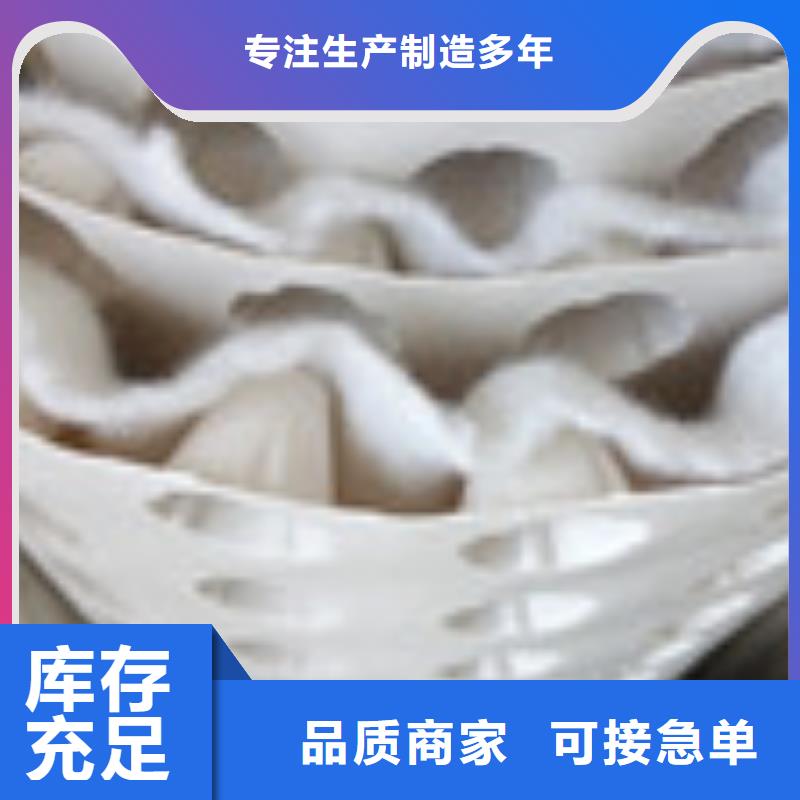 泰驰【零商网】,防水板精工打造cg39.com