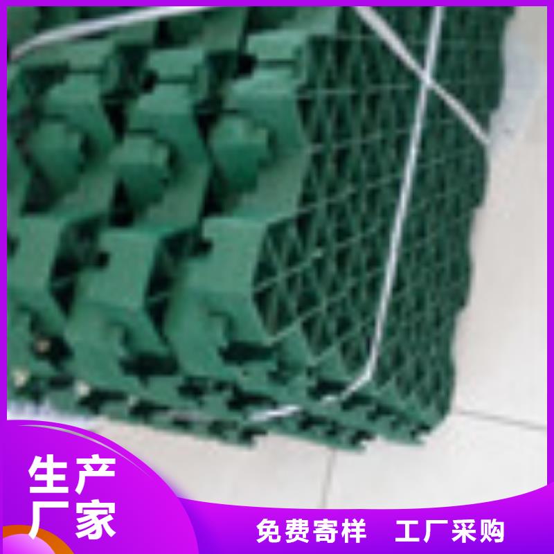 零商网,【钢纤维】一站式采购方便心